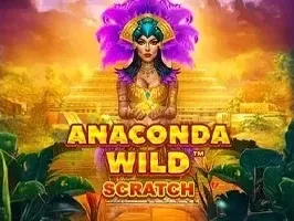 งูอนาคอนด้าป่าข่วน