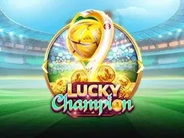 แชมป์ผู้โชคดี