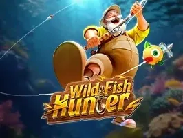 นักล่าปลาป่า